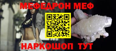 дистиллят марихуана Бердск