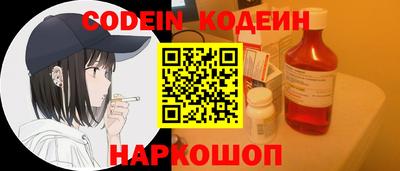 прущая мука Белорецк