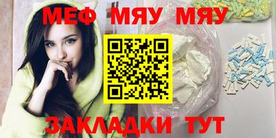 кокс Белореченск