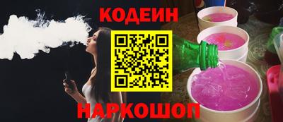 прущая мука Белорецк