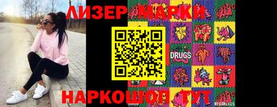 прущая мука Белорецк