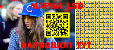 прущая мука Белорецк