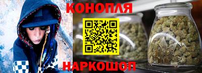 кокс Белореченск
