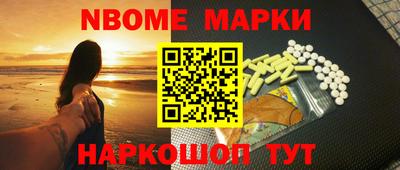 кокс Белореченск