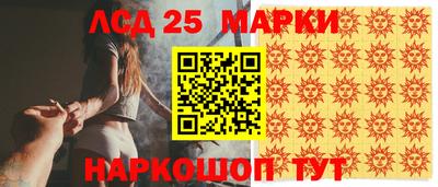 кокс Белореченск