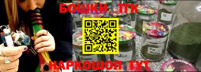 прущая мука Белорецк