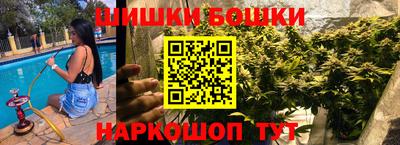 прущая мука Белорецк