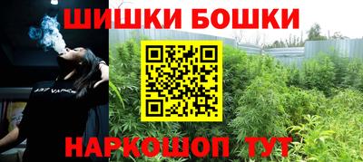 кокс Белореченск