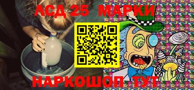 кокс Белореченск