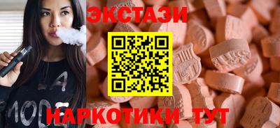 кокс Белореченск