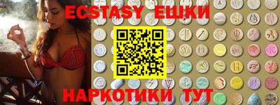 кокс Белореченск