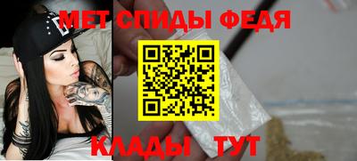 кокс Белореченск