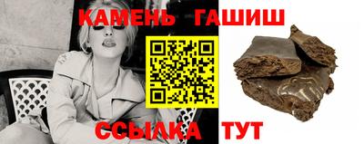 прущая мука Белорецк