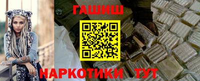 кокс Белореченск