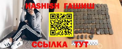 кокс Белореченск