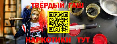 кокс Белореченск